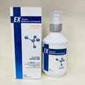【升級版】韓國Korea Devilkin EX 97%玻尿酸精華液