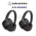 ｛音悅音響｝日本 audio-technica 鐵三角 ATH-WS660BT 無線藍牙 頭戴式 耳罩式耳機