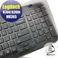【Ezstick】羅技 Logitech K360 K360r MK365 系列專用 高級TPU鍵盤保護膜