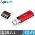 Apacer AH25B USB3.1 32G 隨身碟(旭日紅)