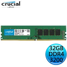 Micron 美光 Crucial DDR4 3200 32GB 原生顆粒 桌上型 記憶體 CT32G4DFD832A 限九代以上CPU /紐頓e世界