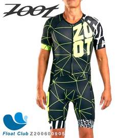 【ZOOT】男款 F20 NEON RACING 競速系列 有袖全開連身三鐵衣 炫光黃 Z200600905 原價7800元