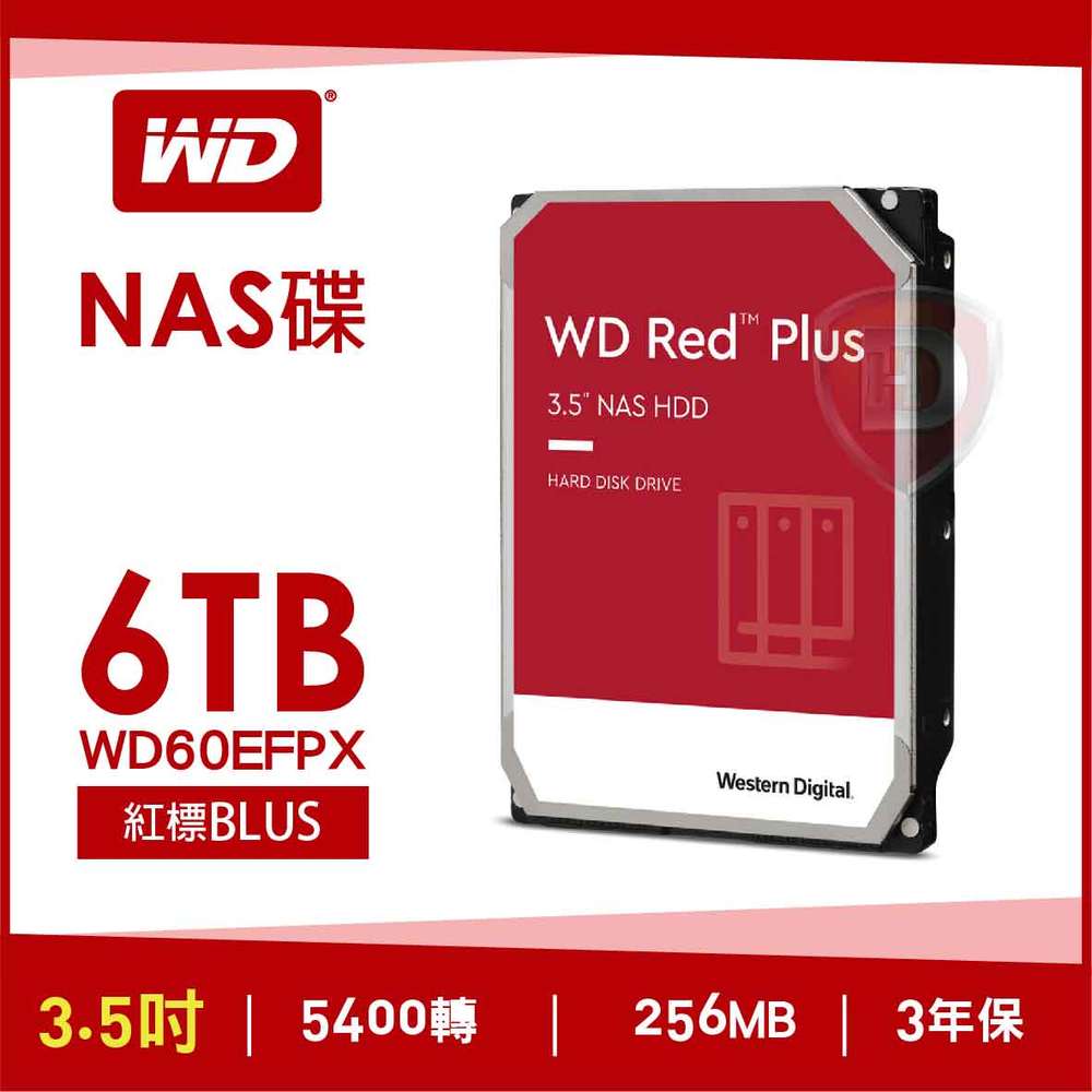 【hd數位3c】WD 6TB【紅標Plus】256M/5400轉/三年保(WD60EFPX)【下標前請先詢問 有無庫存】