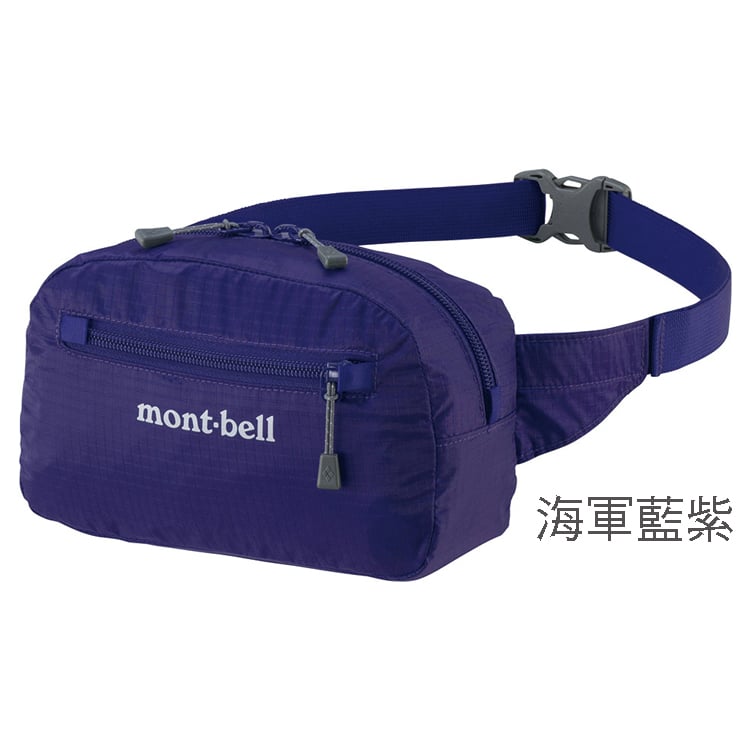 台灣黑熊 日本mont Bell Pocketable Light Pouch S 輕量腰包 多色 Pchome商店街 台灣no 1 網路開店平台