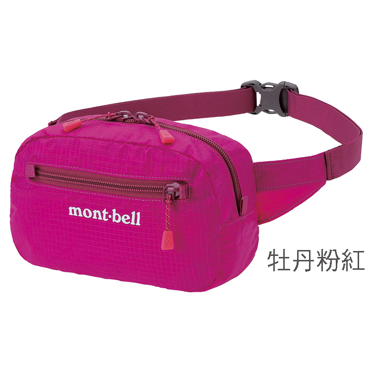 台灣黑熊 日本mont Bell Pocketable Light Pouch S 輕量腰包 多色 Pchome商店街 台灣no 1 網路開店平台