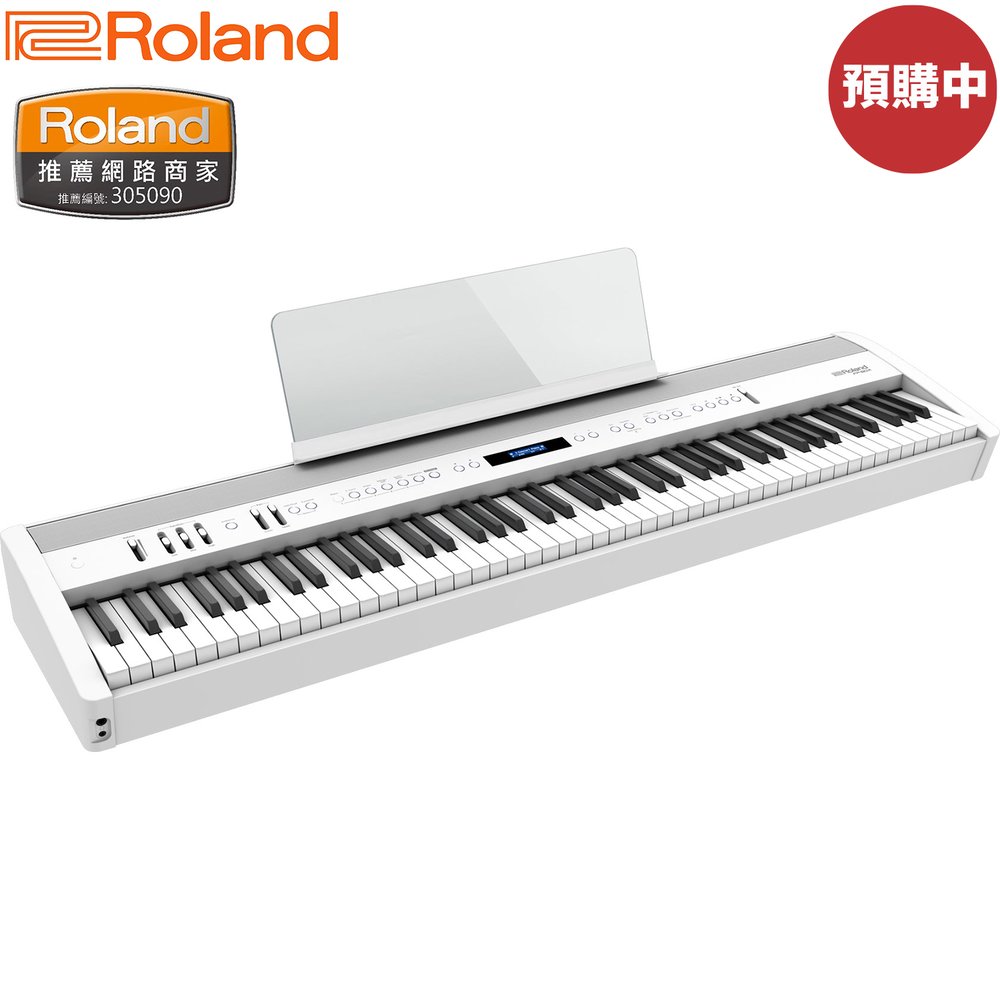 《民風樂府》預購中 Roland FP-60X WH 全新版 白色 88鍵數位電鋼琴 專業功能再進化 全新品公司貨