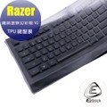 【Ezstick】雷蛇 Razer 薩諾狼蛛幻彩版 V2 系列專用 高級TPU鍵盤保護膜