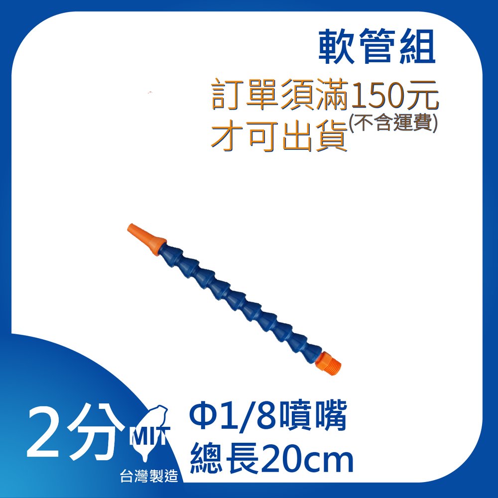 日機 防水型LED照明灯 10W DC24V NLL18CGDC【送料無料】-