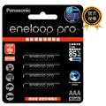 【國際牌Panasonic】eneloop pro 4號AAA充電電池950mAh 4入吊卡裝(日本製BK-4HCCE4BTW低自放電)