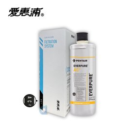 (贈禮券)台灣愛惠浦PENTAIR EVERPURE AC2 高效能淨水濾心 0.2微米 原廠公司貨盒裝濾芯 大大淨水