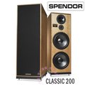 台中『崇仁視聽音響』全台旗艦店 【Spendor CLASSIC 200】SP200 再創新之作