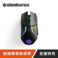 【SteelSeries 賽睿】Rival 650 黑無線電競滑鼠