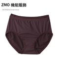 ZMO 淑女高腰內褲US176-咖啡紫