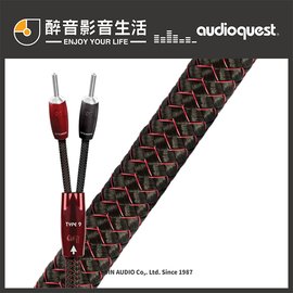 【醉音影音生活】美國 AudioQuest Type 9 (2.5m) 喇叭線.PSC+純銅導體.台灣公司貨