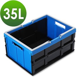 WallyFun 屋麗坊 35L歐式手提摺疊收納箱(藍色)(229元)