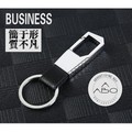 真皮鑰匙圈 鑰匙圈 汽車鑰匙圈 gogoro鑰匙圈 遙控器鑰匙圈 汽車遙控器鑰匙圈 機車鑰匙圈 1130