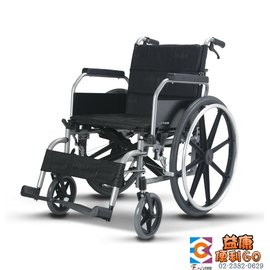 益康便利GO KARMA康揚 KM-8520 鋁合金脊損型輪椅 (B款+附加功能A)