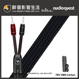 【醉音影音生活】美國 AudioQuest Robin Hood BASS (3m) 低頻升級喇叭線.PSC+純銅導體.台灣公司貨