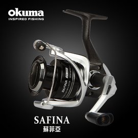 OKUMA - SAFINA 蘇菲亞 紡車捲線器 - 2500型