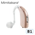 mimitakara 耳寶 ★ 數位 8 頻耳掛式助聽器 b 1 中、重度聽損適用 客製化遠端調整助聽器服務