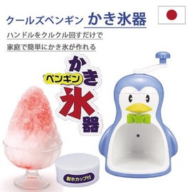 =BONBONS= 日本 PEARL 企鵝刨冰機 手動刨冰機 削冰機 日本製
