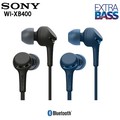=BONBONS=SONY WI-XB400 頸掛式磁吸式藍芽耳機耳麥 原廠