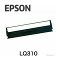 EPSON副廠色帶 LQ-310 LQ310 色帶 ~~~現貨供應!!!~~~ 公司行號可以長期配合叫貨!!