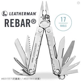 【電筒王】美國 Leatherman Rebar 17式 工具鉗 #831557 #831560 公司貨 分期零利率