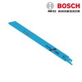 【民權橋電子】BOSCH博世 軍刀鋸片 S1122EF 金屬用 金屬板 管材 切割快速 雙金屬BIM 金屬管 管材 型材