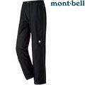 Mont-Bell Thunder Pass Full Zip 男款 全開拉鍊登山雨褲 1128652 BK 黑