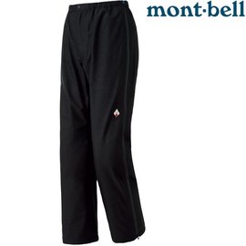 Mont-Bell Thunder Pass Full Zip 女款全開拉鍊登山雨褲 1128653 BK 黑