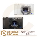◎相機專家◎ SONY Digital Camera ZV-1 單機 Cyber-shot 數位相機 公司貨