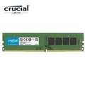 【綠蔭-免運】(新)Micron Crucial DDR4 3200/ 8G RAM(原生)