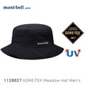 【速捷戶外】日本mont-bell 1128627 Meadow HAT Goretex防水圓盤帽(黑) , 登山帽 漁夫帽 防水帽