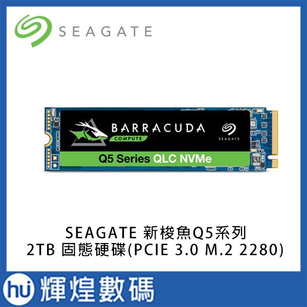 Seagate BarraCuda Q5 2TB M.2 2 To PCI Express 3.0 QLC 3D NAND NVMe