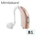 mimitakara 耳寶 ★ 數位 8 頻耳掛式助聽器 b 1 中、重度聽損適用 操作簡單 客製化遠端調整助聽器服務