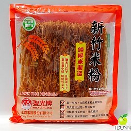 台灣聖光新竹純糙米米粉200g袋裝，100%純糙米製作，非基改，產銷履歷在來米，整顆米粒石磨米漿，無添加，Q彈，全素 IDUNN