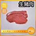 INPHIC-生豬肉模型 豬肉片 朱腩 五花肉 生鮮豬肉-IMFP025104B