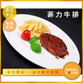 INPHIC-菲力牛排模型 牛排 菲力 排餐 異國料理-IMFG005104B