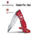 瑞士 維氏 Victorinox Hunter Pro Alox 紅(0.9415.20) 瑞士刀