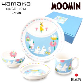 【日本山加yamaka】moomin嚕嚕米彩繪陶瓷兒童餐具4入組 (MM1200-113)