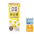 《光泉》鮮豆漿 200ml(24入/箱)