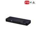 【民權橋電子】限量贈線 PX大通 HKM-310 三進一出KVM電腦切換器 USB TYPE C HDMI KVM 3進1出