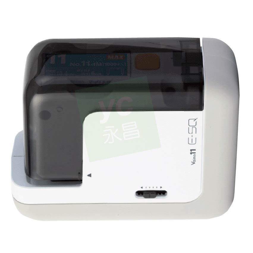 MAX 美克司隨身攜帶型電池式電動釘書機/台Vaimo11 E-SQ BH-11F - 永昌文具用品有限公司 MAX 美克司隨身攜帶型電池式電動釘書機/台Vaimo11 E-SQ BH-11F - 永昌文具用品有限公司