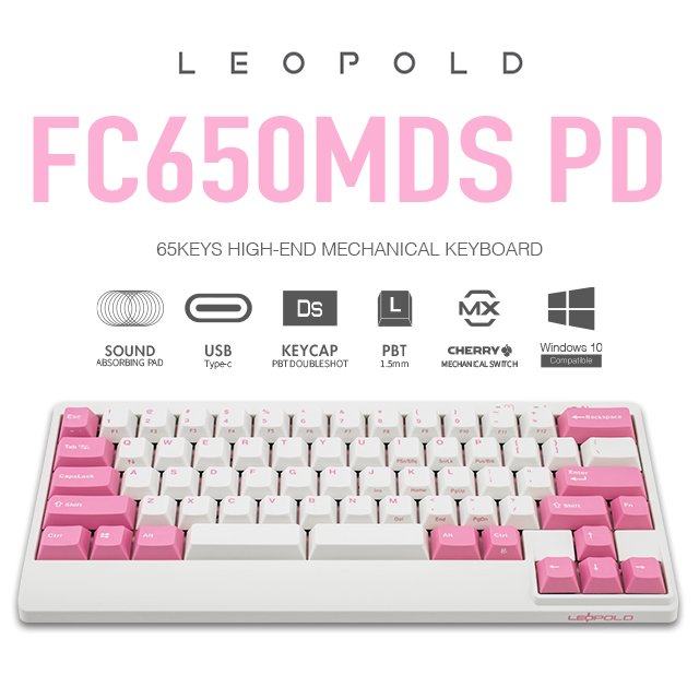 | MOJO | Leopold FC650MDS PD 雙空白 light pink 白粉 PBT二射成型 正刻英文 LAYOUT (茶/青/紅軸)