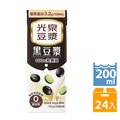 《光泉》黑豆漿 200ml(24入/箱)