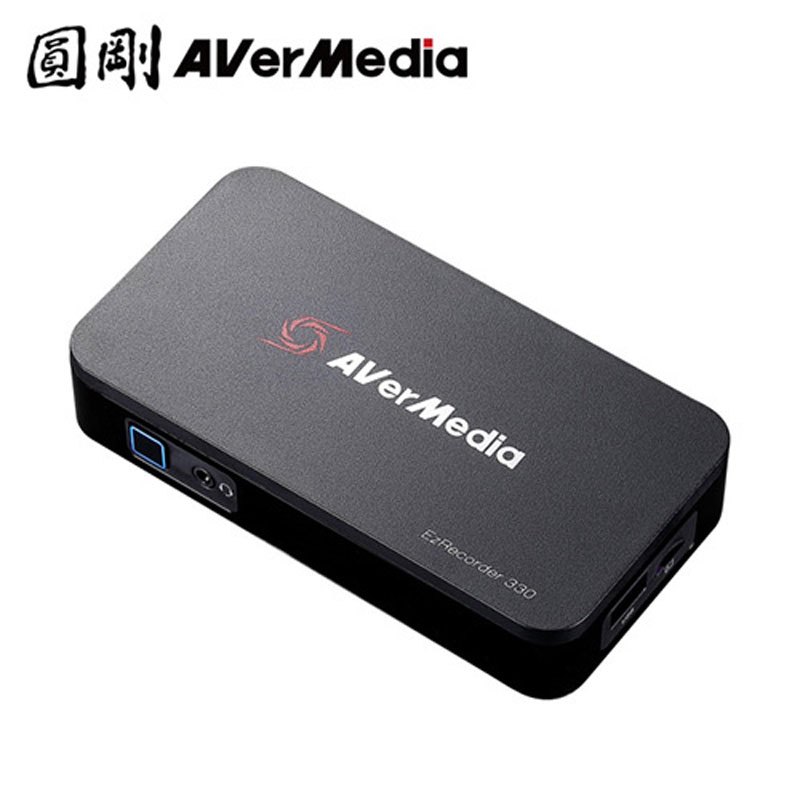 AverMedia 圓剛 ER330 免電腦 HDMI 4K 直播錄影盒 (請先確認設備規格相容再下單)