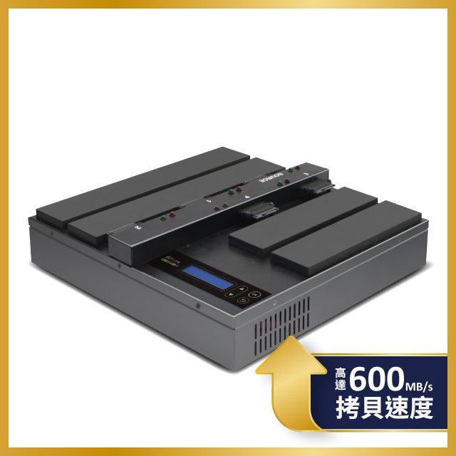 【600MB/s】EZ Dupe 中文 1對4 平台式硬碟(HDD)拷貝機/ 對拷機/抹除機 台灣研發製造