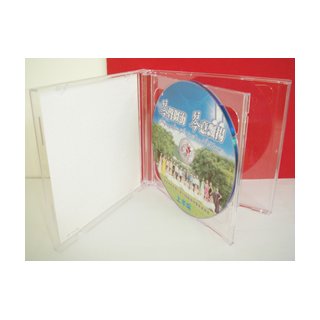 【臺灣製造】10mm jewel case雙入款全透壓克力CD盒/DVD盒/光碟盒/CD殼 50個