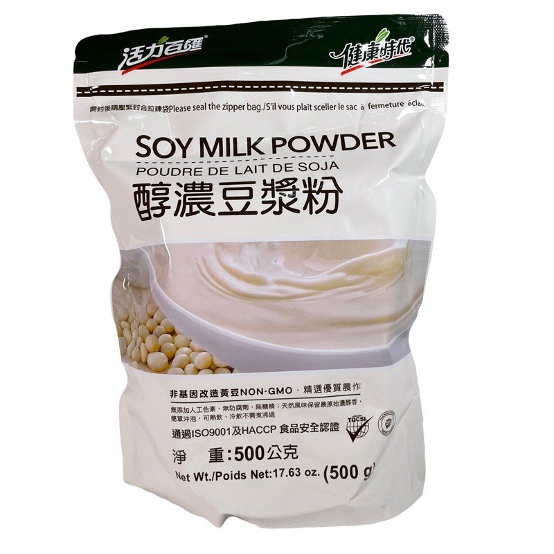 健康時代 醇濃豆漿粉500公克/包